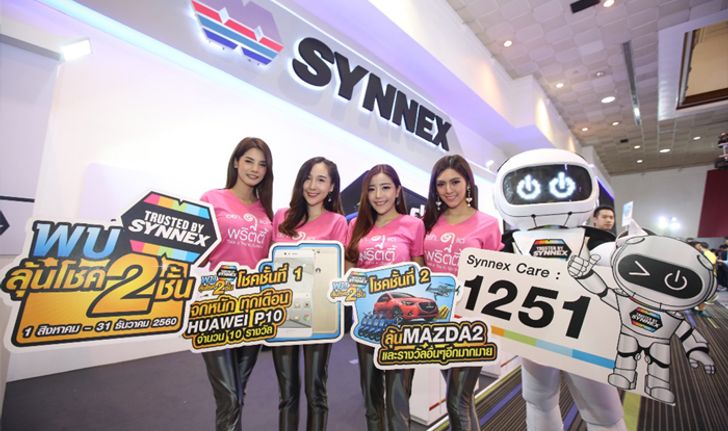 ส่องพริตตี้สาวตัวท๊อปของ SYNNEX ในงาน Thailand mobile expo 2017