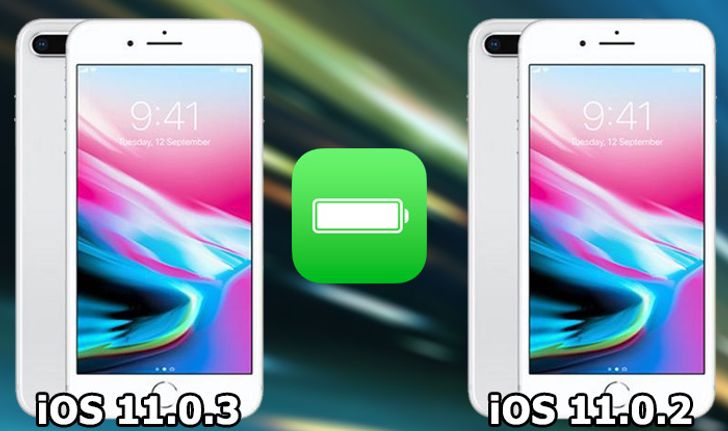 ทดสอบแบตเตอรี่ระหว่าง iOS 11.0.3 กับ iOS 11.0.2 เวอร์ชันไหนแบตใช้ได้นานกว่ากัน