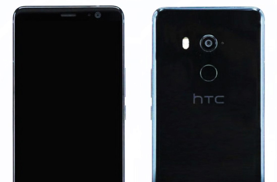 ภาพหลุด HTC U11 Plus จอใหญ่ขึ้น ขอบจอบางลง