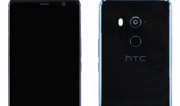 ภาพหลุด HTC U11 Plus จอใหญ่ขึ้น ขอบจอบางลง