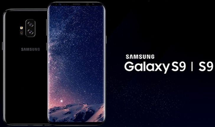 สรุปฟีเจอร์เด่นที่คาดว่าจะมีบน Samsung Galaxy S9 และ S9+ ว่าที่เรือธงจอไร้กรอบน้องใหม่