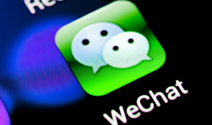 เทนเซ็นต์ (ประเทศไทย) แนะนำ “WeChat Official Account”  แพลตฟอร์มเพื่อธุรกิจ รุกตลาดจีน