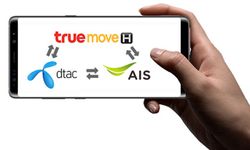 เปรียบเทียบโปรย้ายค่ายเบอร์เดิม AIS, TrueMove H และ dtac ค่ายใดคุ้มที่สุด? ให้เน็ตมากที่สุด