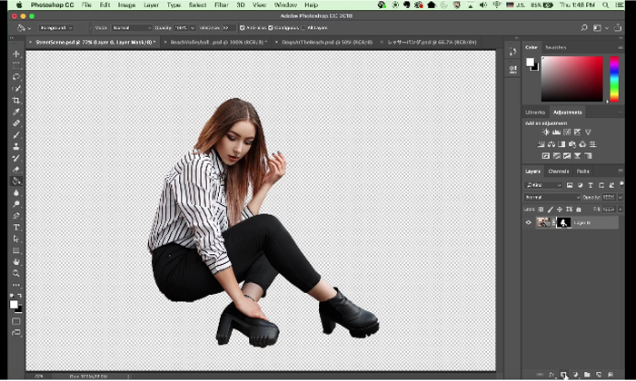 ครอปภาพคนง่ายขึ้น เมื่อ Photoshop กำลังจะมี AI สำหรับเลือกเฉพาะส่วนได้ง่ายๆ