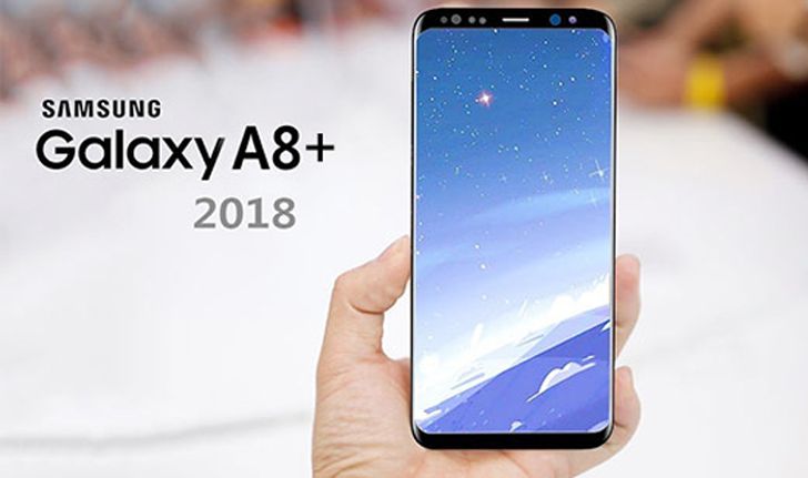 Galaxy A8 และ A8+ (2018) คาดมาแทนที่ตระกูล A5 และ A7 (2018) พร้อมดีไซน์ Infinity Display