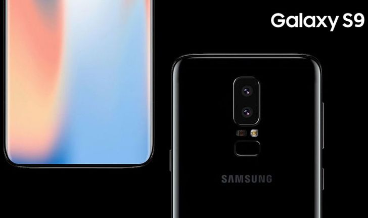 หลุดภาพแอปฯ Health บอกใบ้ดีไซน์ Samsung Galaxy S9 จ่อมาพร้อมกล้องคู่แนวตั้ง