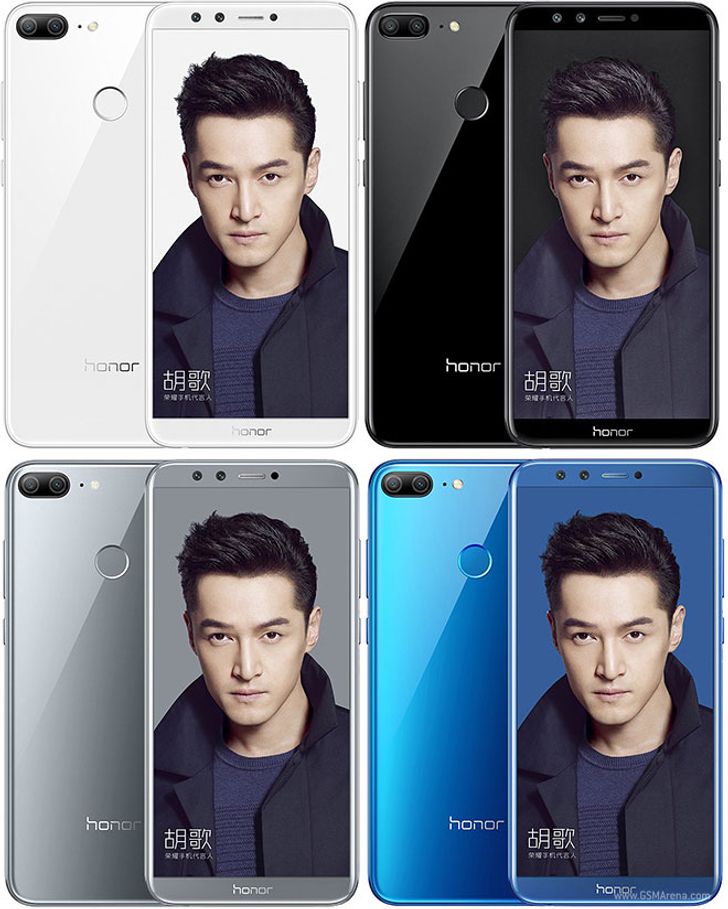 huawei-honor-9-youth-edition-