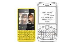 เตรียมพบกับ Nokia E71 (2018) รุ่นฮิตในอดีตในปีหน้า