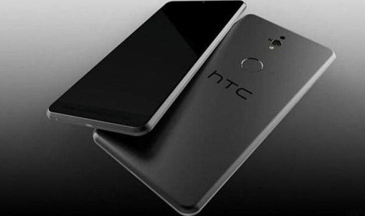 เผยภาพ Render แรกของ HTC U12 มือถือ HTC รุ่นแรกที่ใช้จอไร้กรอบ