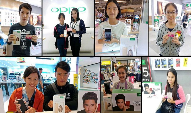 โค้งสุดท้าย! กับกิจกรรม ‘OPPO New Year New Phone’ ซื้อปุ๊ปรับ Gift Voucher ฟรีทันที!