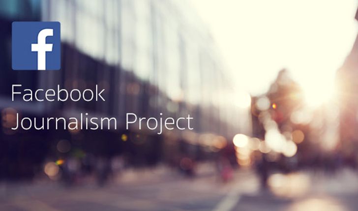 Facebook กำลังทดสอบฟีเจอร์ใหม่ Today In เพื่อนำเสนอข่าวและกิจกรรมในท้องถิ่น