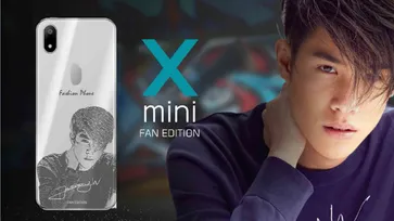 ถูกใจสะใภ้มโน เมื่อ "เจ้านาย" กลายมาเป็นพรีเซนเตอร์คนใหม่ให้กับ iMi x mini