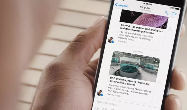เห็นด้วยหรือไม่ Facebook Messenger จะถูกแก้ไข เพราะตอนนี้มันรกเกินไป!