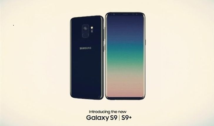 สวนทางตลาด! ผู้บริหารแย้ม Samsung Galaxy S9 จะเป็นมือถือพรีเมียมที่ขายถูกกว่ารุ่น S8