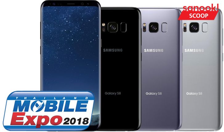 ส่อง! 7 สมาร์ทโฟนรุ่นใหม่ของ Samsung ในงาน Thailand Mobile Expo 2018