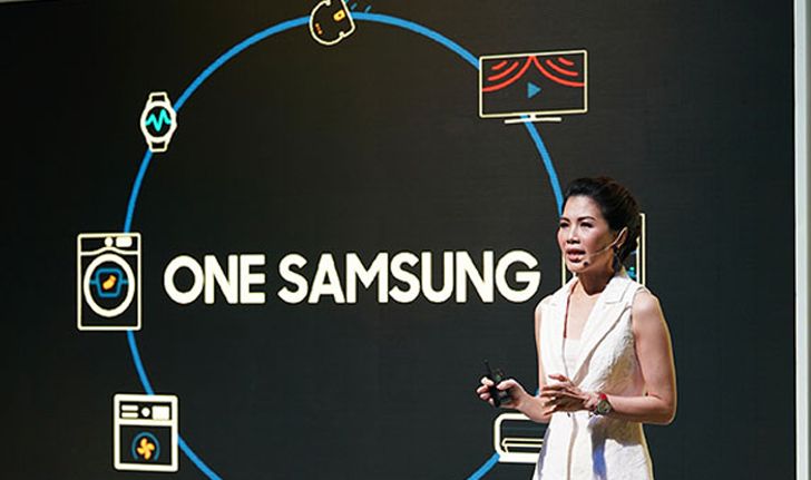 Samsung เปิดกลยุทธ์เครื่องใช้ไฟฟ้า 2018 โชว์ IoT พร้อมขายจริงแล้วสองรุ่น