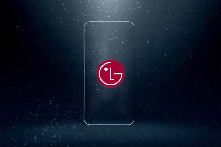 lg-g7-listed-on-official-webs