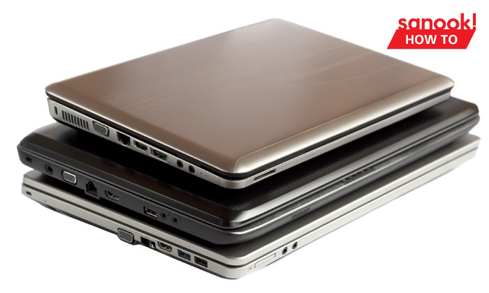 ส่อง 5 Notebook น้ำหนักเบาไม่เกิน 1.5 กิโลกรัม สเปกดี งบประมาณไม่เกิน 3 หมื่น