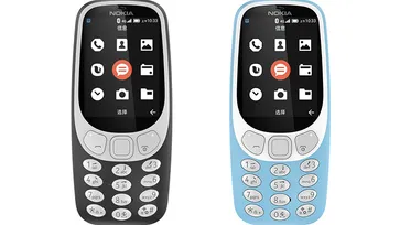Nokia 3310 4G เปิดตัวแล้วในประเทศจีนแบบเงียบๆ แต่พร้อมขายทั่วโลก มีนาคมนี้