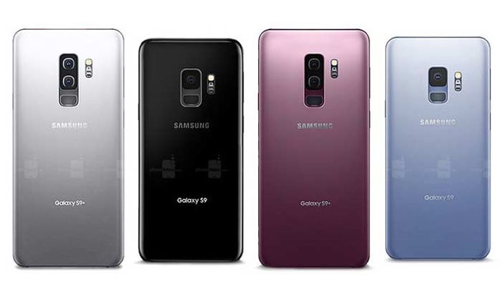 ชมภาพ Samsung Galaxy S9 ทุกสีที่คาดว่าจะเปิดตัวในปลายเดือนนี้