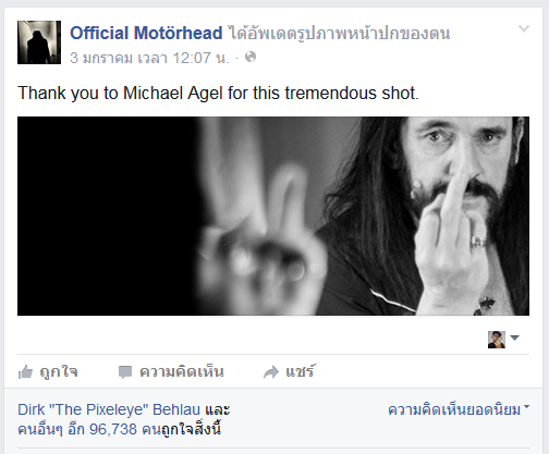 motorhead-2