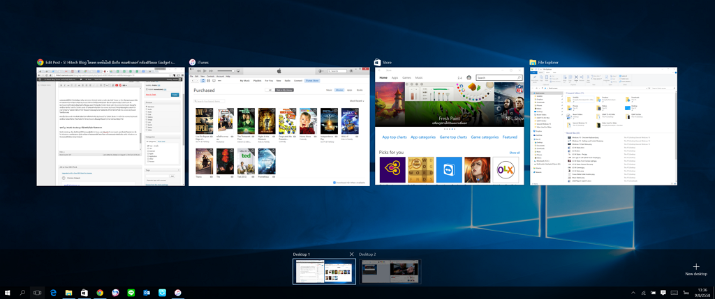 Windows 10 - Multi-desktop