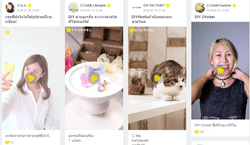 อดีต CEO LINE ลุยธุรกิจ startup ไทยประเดิมจับมือ ookbee เปิด C Channel