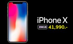 ชี้เป้า! iPhone X 256 GB เครื่องเปล่า เหลือ 41,990 บาท พร้อมผ่อน 0% นาน 10 เดือน