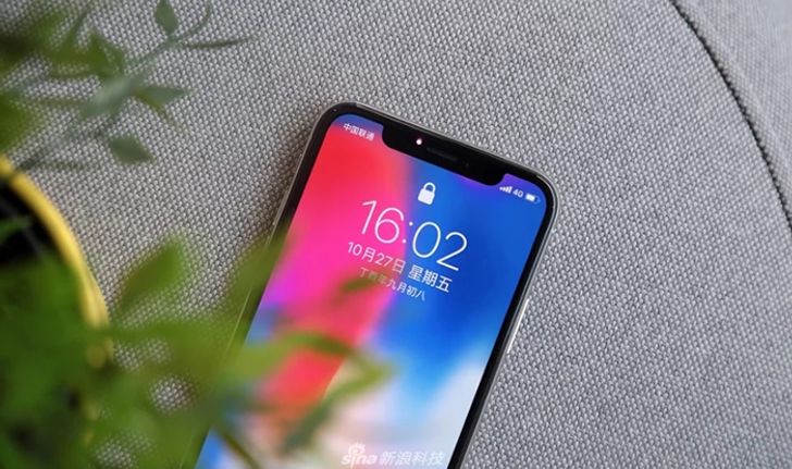 สื่อเผย Samsung มีแผงจอ OLED เหลือบาน หลัง Apple สั่งลดออเดอร์ผลิต iPhone X