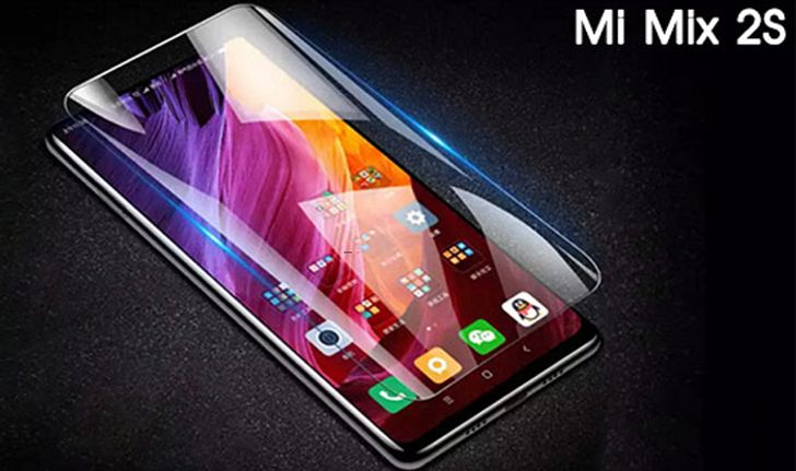 Xiaomi Mi Mix 2S เผยภาพใหม่กับจอไร้ขอบเกือบ 100% คาดเปิดตัวปลายเดือนนี้