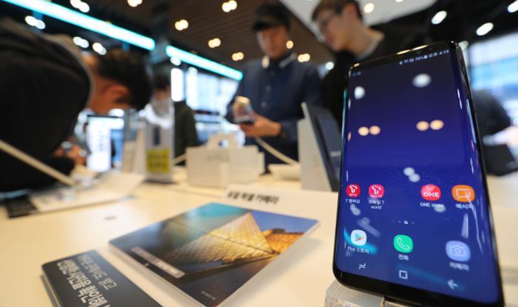 Samsung Galaxy S9 และ S9 เตรียมวางขาย 16 มีค นี้ และมีรุ่นความจุถึง 256 GB