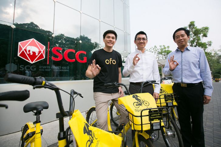 ofo-x-scg