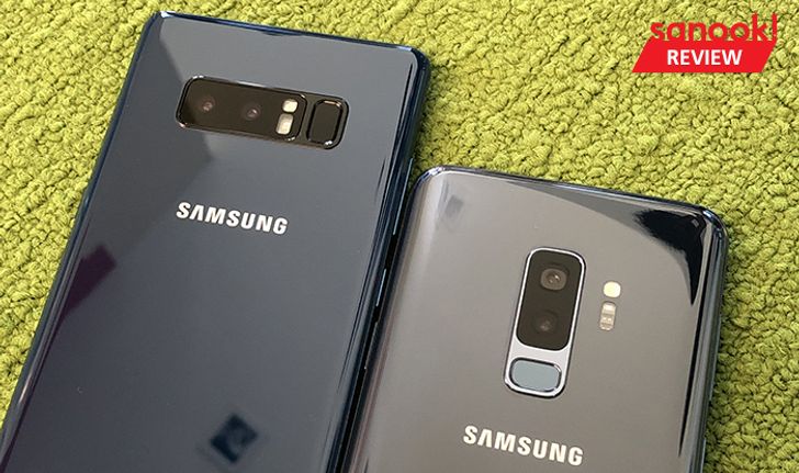 เปรียบเทียบกล้อง Samsung Galaxy S9+ VS Samsung Galaxy Note 8 ศึกสายเลือดใครจะดีกว่ากัน