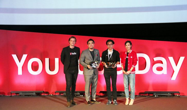 ‘ไทย’ ประเทศแรกในเอเชียคว้ารางวัล Diamond Button ในงาน YouTube Day 2018