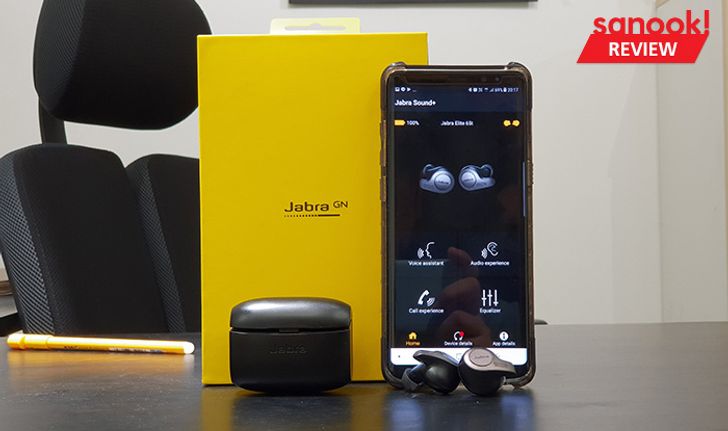 [Hands On] Jabra Elite 45e, 65t และ Elite Active 65t หูฟังไร้สายที่ดีทั้งโทรและฟังเพลง