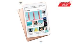 5 จุดเด่นที่ทำให้ iPad 9.7 รุ่นใหม่ น่าซื้อกว่า iPad Pro รุ่นปัจจุบัน