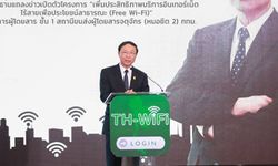 กระทรวงดิจิทัลฯ จับมือผู้ให้บริการ Wi-Fi หลายราย ให้บริการ Wi-Fi ฟรีทั่วประเทศ