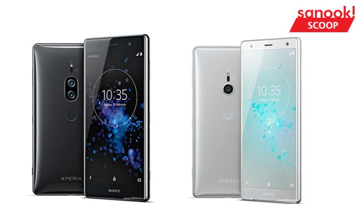 เปรียบเทียบ Sony Xperia XZ2 Premium VS Sony Xperia XZ2 มันต่างกันมากน้อยแค่ไหนนะ