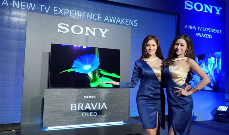 โซนี่ส่งกองทัพทีวีบราเวียครบไลน์รุกตลาดทีวีจอใหญ่ในไทย พร้อมเปิดตัว BRAVIA 4K HDR OLED TV รุ่นล่าสุด