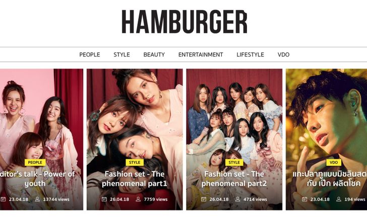 อย่าให้ชื่อเสียงโอตะต้องเสียหาย! เว็บ Hamburger ถูกแฮก ขโมยรูป BNK48 ที่ยังไม่ได้เผยแพร่!