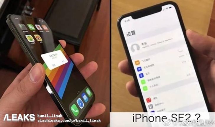 หลุดภาพ iPhone SE2 ในมือพร้อมรอยบากเหมือน iPhone X