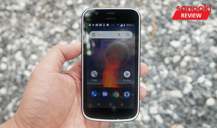 รีวิว Nokia 1 มือถือเล็กน่ารัก และคล่องตัวกับ Android Go Edition