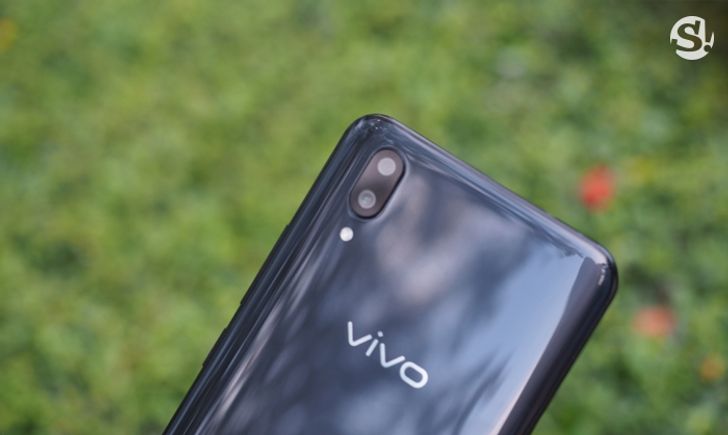 Vivo X21 