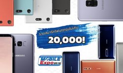 รวมสมาร์ทโฟนรุ่นเด็ดไม่เกิน 20,000 ในงาน Thailand Mobile Expo 2018 Hi-End