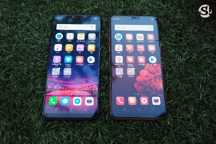 OPPO R15 Pro