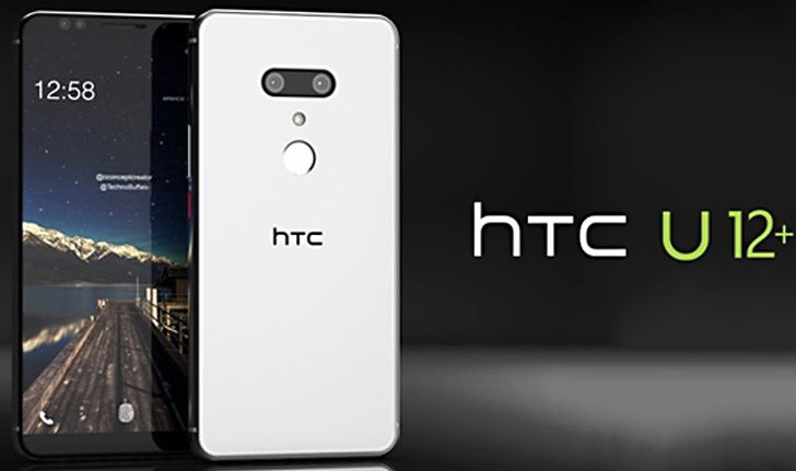 HTC U12+ เผยเสปกอย่างเป็นทางการ ยืนยันจัดเต็มด้วยจอไร้ขอบ 2K พร้อมแรงด้วยขุมพลัง Snapdragon 845