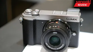 [Hands On] Panasonic Lumix GX9 กล้อง Mirror Less เพื่อการถ่ายภาพจริงจัง แต่ขนาดพกง่ายกว่าเดิม