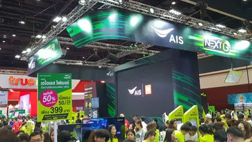 ส่อง! โปรโมชั่นมือถือจากบูธ AIS ในงาน Thailand Mobile Expo 2018 Hi-End