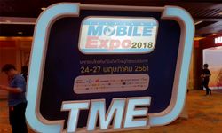 โปรโมชั่นภายในงาน Thailand Mobile Expo 2018 Hi-End  มหกรรมลดแรง ทะลุพิกัด กลางปี