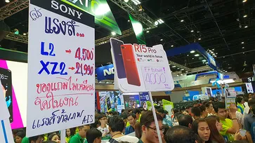 รวมโปรโมชั่นมือถือใหม่จากงาน Thailand Mobile Expo 2018 Hi-End วันสุดท้ายก่อนเจอกันปลายปีนี้